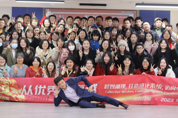 teamimg