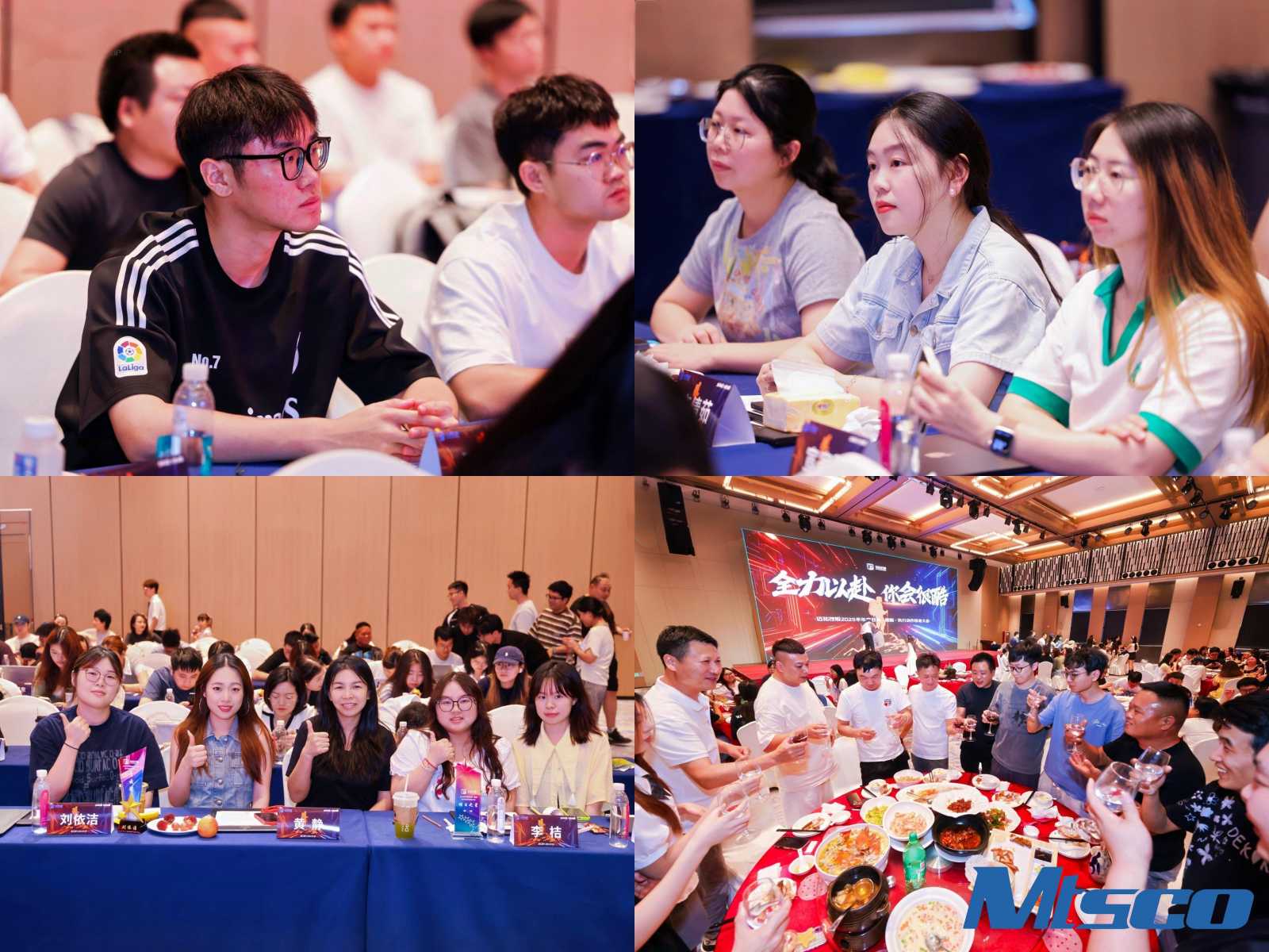 微信图片_20250709151123(1).jpg