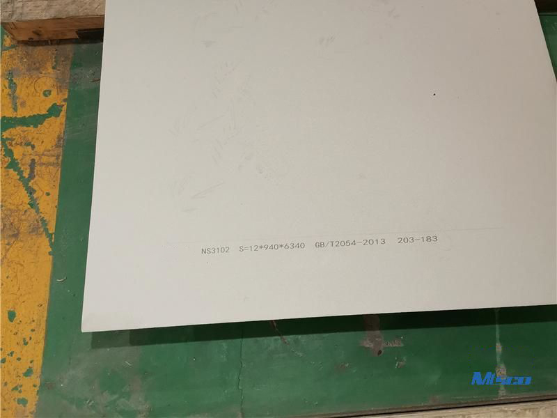 nickel alloy 3120 sheet (33)