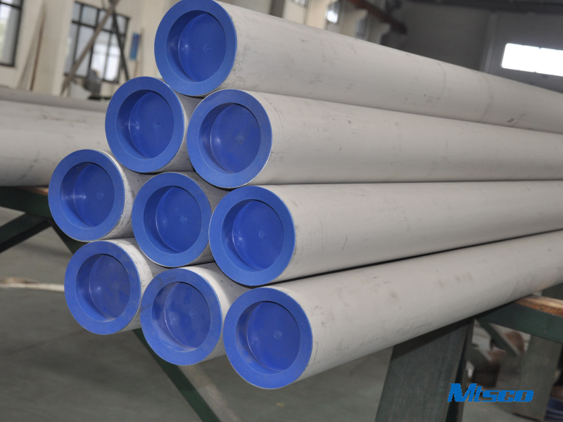 nickel alloy pipe tube (17)